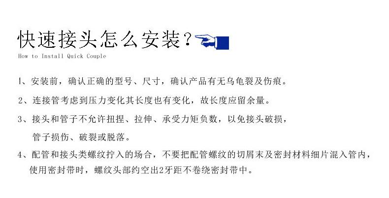 详情页_19.jpg