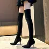 Botas Altas de Tacón Alto Chuyuji para Mujer 2026 Otoño/Invierno Nuevas Botas de Tacón Alto Ajustadas de Puntera Puntiaguda de Ante