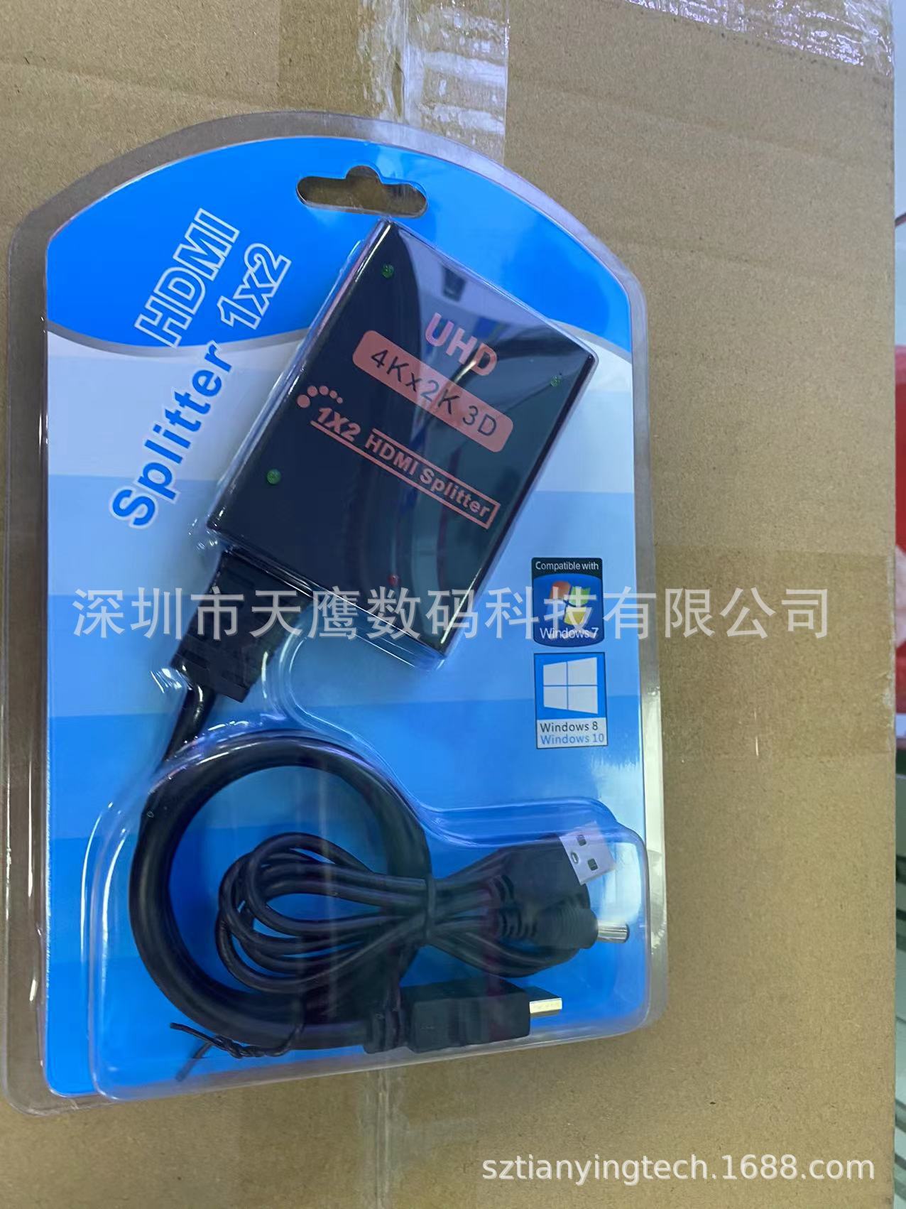 微信图片_20230317162158
