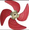 Aspa de ventilador para enfriador evaporativo, Aspa de ventilador para aire acondicionado enfriado por agua, Aspa de ventilador de plástico, Tres aspas de hierro, Aspa de ventilador de aire acondicionado