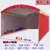 Tienda de Banquetes Cobertizo de Estacionamiento Móvil Temporal Plegable Engrosado Rural de Cuatro Patas Protección Solar Exterior Sombrilla Grande Refugio para la Lluvia Paraguas