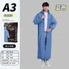 Impermeable No Desechable con Visera Peva Adulto Viaje Senderismo Engrosado Impermeable Portátil Largo de una Pieza