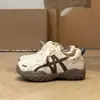 Nuevas Zapatillas Deportivas Blancas Planas Retro Alemanas de Entrenamiento para Mujer Primavera 2026, Versátiles Casuales para Viajes, Deportes, Zapatos de Papá para Mujer, Transpirables