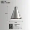 Luminária pendente de cabeceira UFO estilo Bauhaus de Lynn, adequada para entradas, salas de jantar, bares e quartos; luminária pendente de ferro