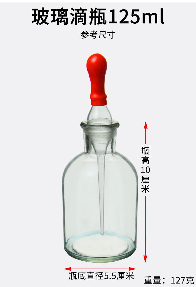 详情_04.jpg