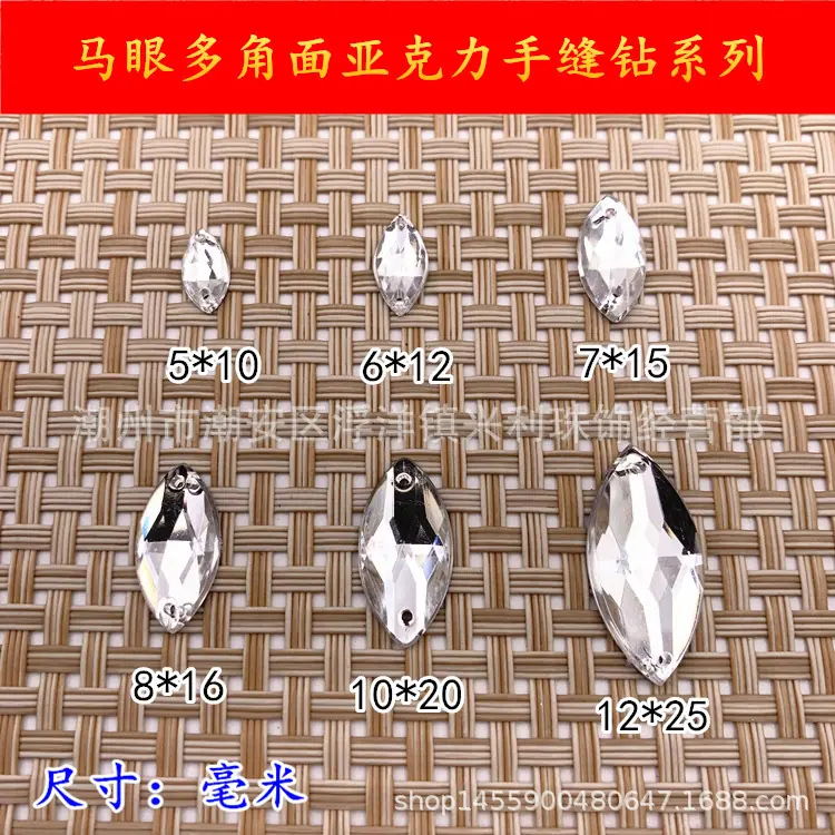 IMG_2094_副本.jpg