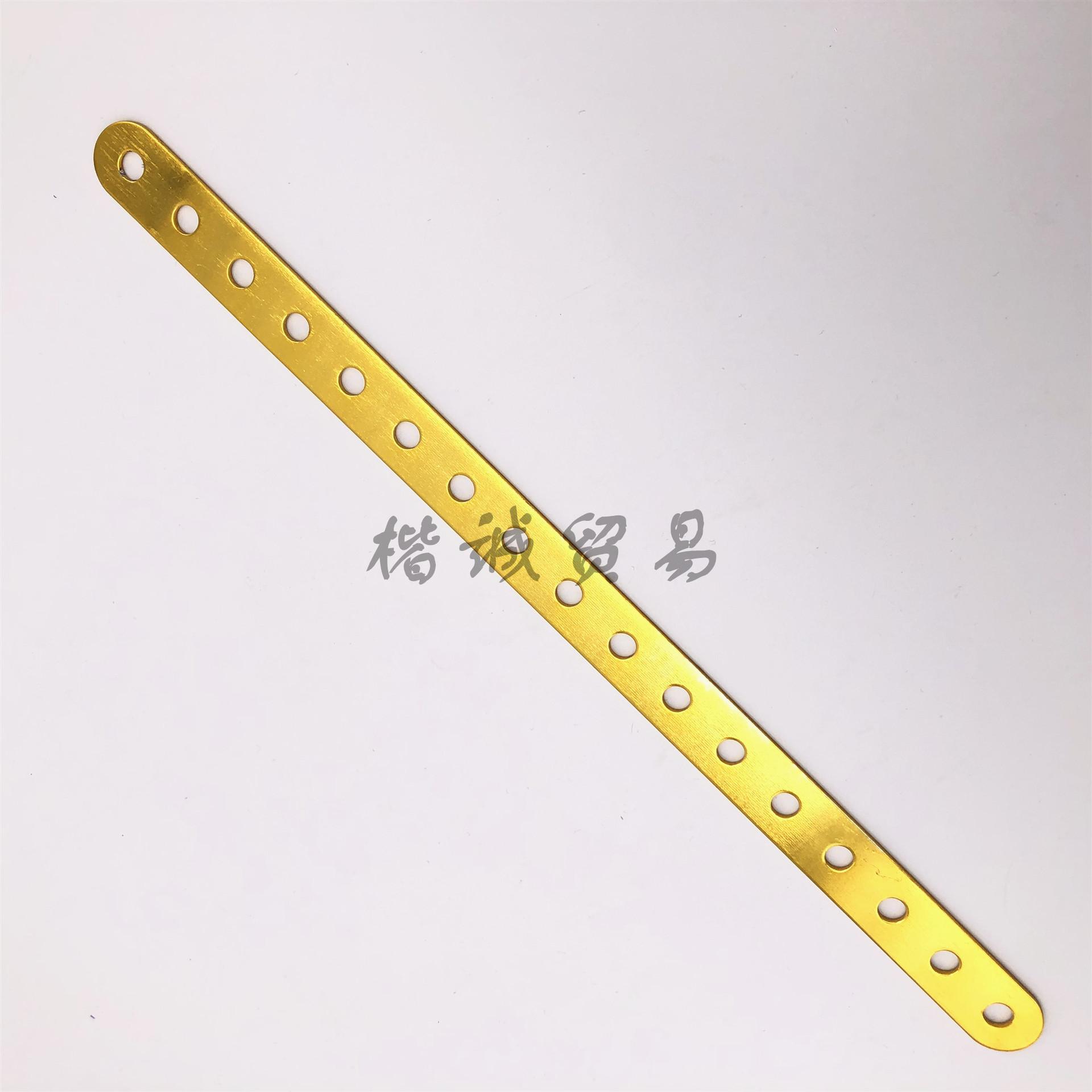 多功能扩展支架 (3)