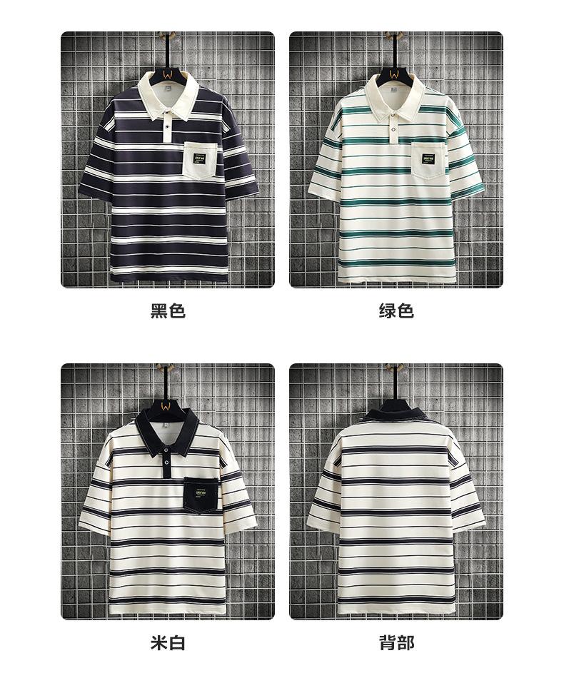 一键上货_20250221222713