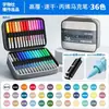 Marcadores Acrílicos de Alta Saturación de 24 Colores con Puntas Suaves, Plumas de Colores Apilables, Plumas de Acuarela para Estudiantes de Primaria, Marcadores Acrílicos