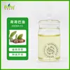 Aceite de Jojoba, Aceite Base de Origen Vegetal para Cosméticos y Fragancias, en Stock