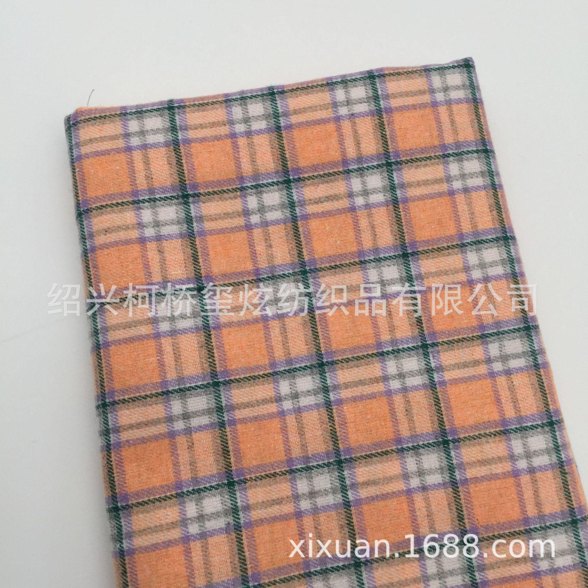 QQ图片20200703113257