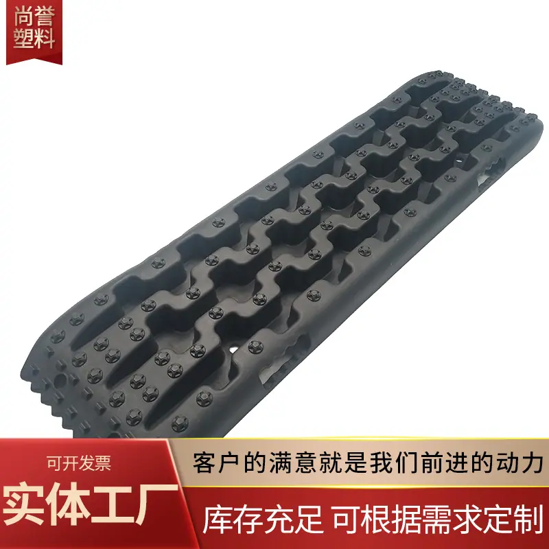 黑色2