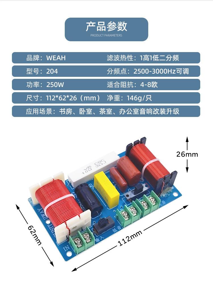204_详情 (11).jpg