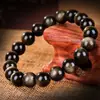 Pulseira de Obsidiana Negra Natural com Olhos Arco-Íris, Pulseira de Obsidiana Dourada para Homens, Pulseira de Contas Lisas, Joia de Obsidiana Unissex
