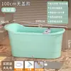 Tina de Baño para Adultos Cubo de Baño de Plástico Tina Gruesa Grande Tina de Baño para Todo el Cuerpo para el Hogar