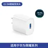 Stock de Fábrica Adecuado para Huawei 66/120Max Cabezal de Carga Súper Rápida Cable de Datos 6A Cargador USB Certificado para Teléfono Móvil