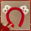 2025 Ano Novo Bonito Pelúcia Cabelo Hoop Feminino Outono e Inverno Ano da Cobra Desenho Animado Headband Cabelo Cartão Show Performance Acessórios para Cabelo