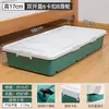 Caixa de Armazenamento sob a Cama com Rodas, Caixa de Armazenamento sob a Cama para Colchas e Roupas, Caixa de Armazenamento, Plástico Espessado, Uso Doméstico