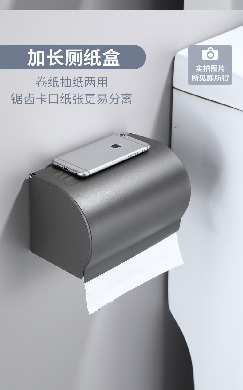 详情图片_04_09.jpg
