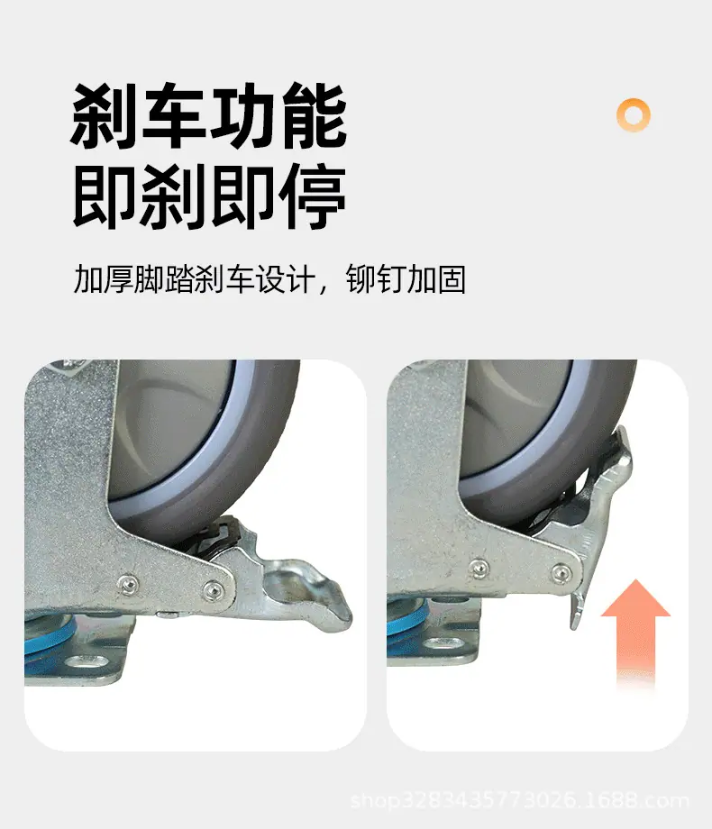 万鑫脚轮2025.11_12.png