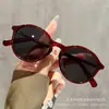 Gafas de sol rojas estilo Chanel para mujer 2026 nuevas de alta gama protección UV graduadas para playa protección solar gafas de sol