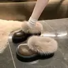 Zapatillas Mula de Moda Versátiles con Punta Redonda, Plataforma y Suela Gruesa, Peludas, para Mujer, Moda Otoño e Invierno, Versátiles para Viajes, Cálidas, Zapatos para la Nieve