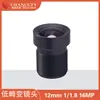 Câmera de Placa Única de Vidro Integral de Baixa Distorção Chuang'An Optoelectronics Lente de Câmera 12mm 16Mp 1/1.8 F2.8 M12
