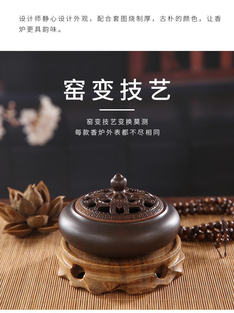 详情图片_13