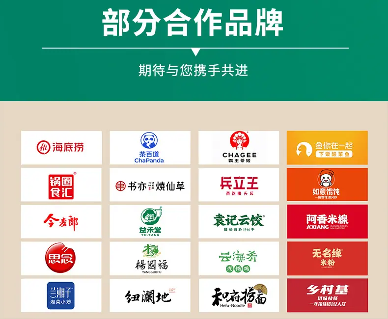 第四套详情11.jpg