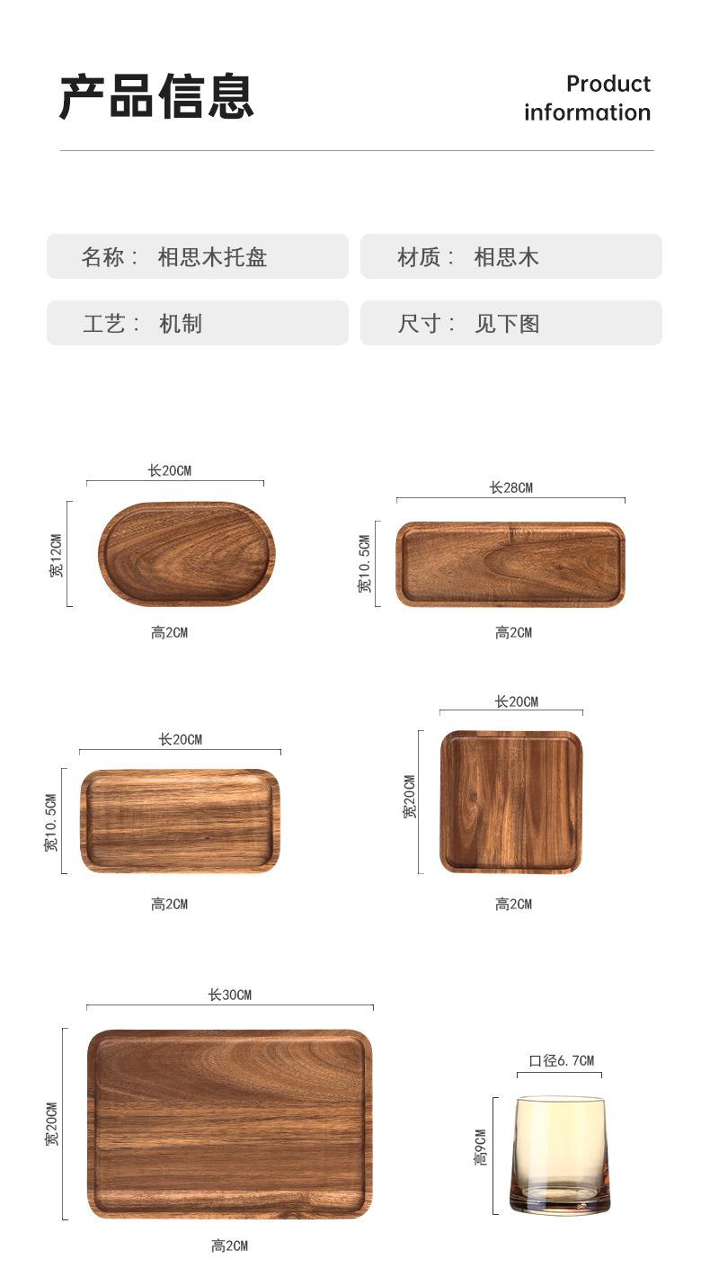 详情页_05.jpg