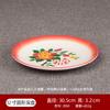 Melamina Vermelha Dupla Felicidade Redonda Simples Estilo Ins Prato Panela Quente Imitação de Porcelana Prato Louça Retro Chinesa Prato de Jantar Nostálgico