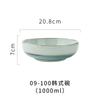 Tazón y Plato de Cerámica Simple para el Hogar Estilo Japonés Tazón para Fideos de Alta Temperatura Bajo Esmalte Colorido Tazón para Arroz Taza para Estofado Creativo Plato Creativo para Arroz Vajilla