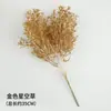 Material de barril de abrazo de Año Nuevo del Festival de Primavera al por mayor simulación de granada acebo eucalipto folium barril material de decoración de flores de Año Nuevo