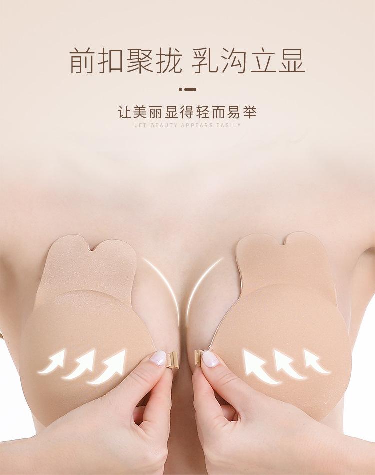 搭扣乳贴详情页_03.jpg