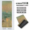 Antideslizante 1.5mm Plegable Agradable a la Piel Gamuza Caucho Cuerda para Saltar Esterilla de Fitness Yoga Esterilla Profesional Plegable