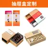 Caixas Coloridas Personalizadas, Caixas de Papelão Ondulado, Caixas de Presente com Estampagem Dourada, Caixas Coloridas para Chá, Caixas de Presente de Acrílico para Geladeira, Caixas de Presente para Feriados, Caixas de Embalagem para Comércio Eletrônico Transfronteiriço