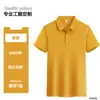 Overoles de catering algodón solapa camiseta Restaurante de hot pot y barbacoa Tienda de té con leche Supermercado Camarero Manga corta Personalización de ropa de trabajo