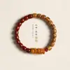 Pulseira Argentina Sandália Verde Corte Reto Contas Cilindricas Cor de Sandália de Sangue Combinação para Homens e Mulheres Anel Único Play Literário de Casal Cordão Guofeng Multiestilo