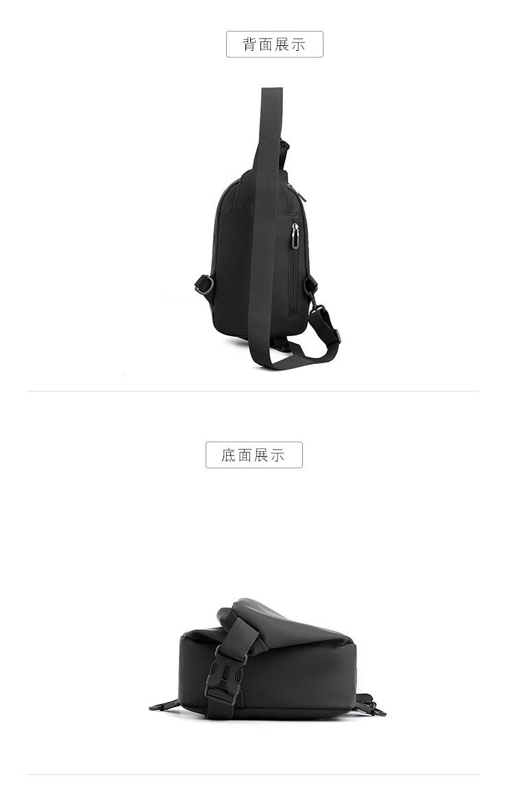 包 (21).jpg