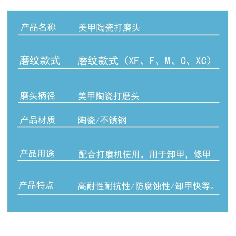 详情页_05.jpg