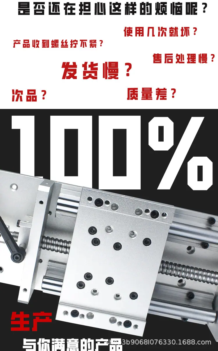 手动_03.jpg