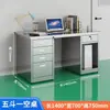 Escritorio de Oficina de Acero Inoxidable 304, Escritorio para Computadora, Mesa de Operaciones Médicas, Mesa con Cajones, Escritorio, Banco de Trabajo para Taller Libre de Polvo