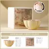 Taza de Té de Cerámica Color Beige Kiln Ru con Esmalte de Grasa, Taza Maestra de Cerámica, Taza Individual para Beber Té, Juego de Té Kung Fu, Taza de Degustación, Cuenco de Té