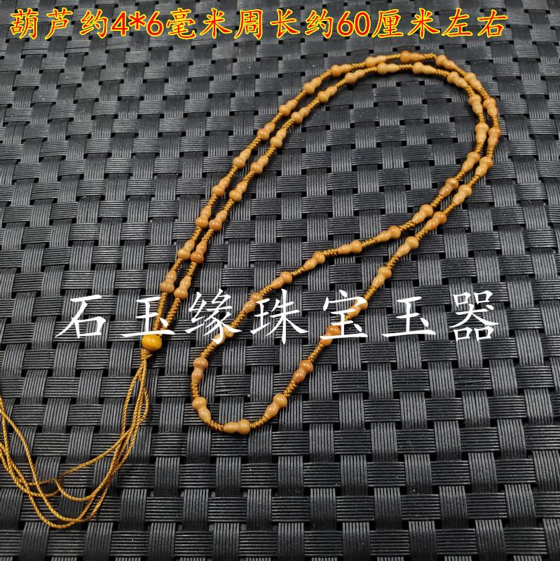 20191031_233824.jpg