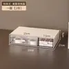Gabinete de almacenamiento compartimentado tipo cajón, organizador de papelería para niños, organizador acrílico para escritorio de estudiante, estante de almacenamiento en capas