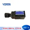 Yuci Youyan YUKEN Válvula de Control de Flujo Simple Apilable MSP MSP/MSCP-01/03-30/50 Válvula Hidráulica