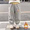 Pantalones de Invierno para Niñas Nueva Moda Casual Bordados Forro de Polar Engrosados Bebé Pierna Ancha Cálidos Largos Pantalones de Chándal para Niños