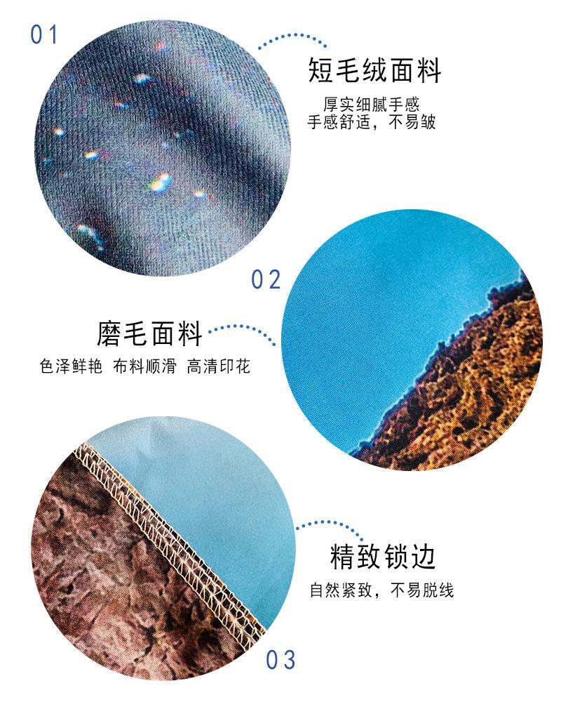 详情7.jpg