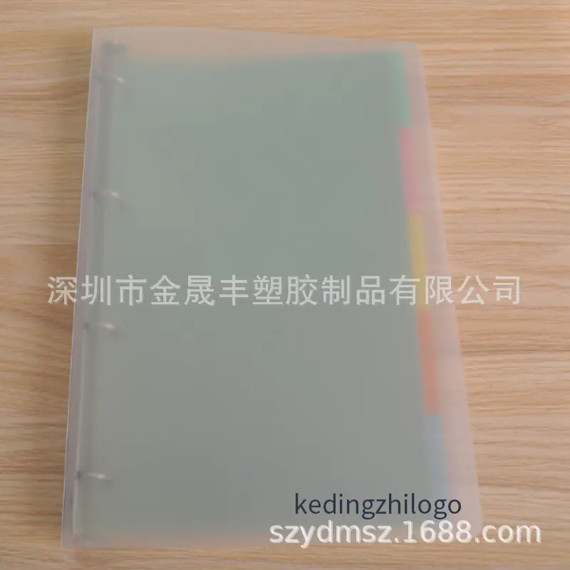 文件夹93
