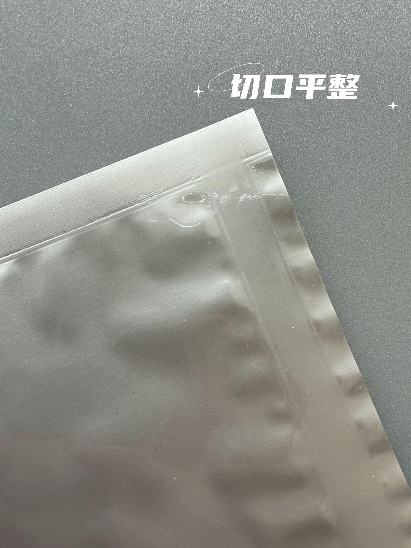 切口